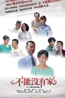 《炼气练了三千年》动态漫画第四季：万年老怪回归凡尘，搞笑升级，看懂你就赚大了！